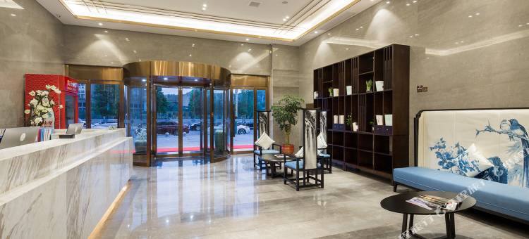 廷泊酒店(步步高新天地邵阳高铁站店)图片