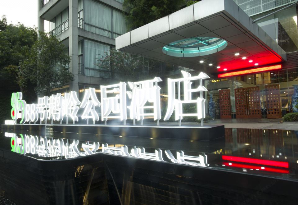酒店外观