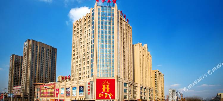 长春红事会商务酒店图片