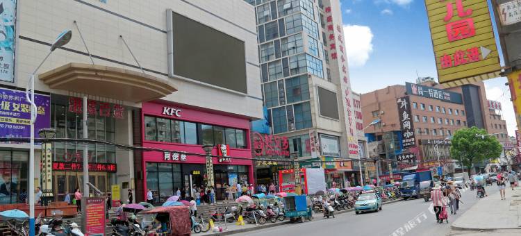 东方花园快捷酒店图片