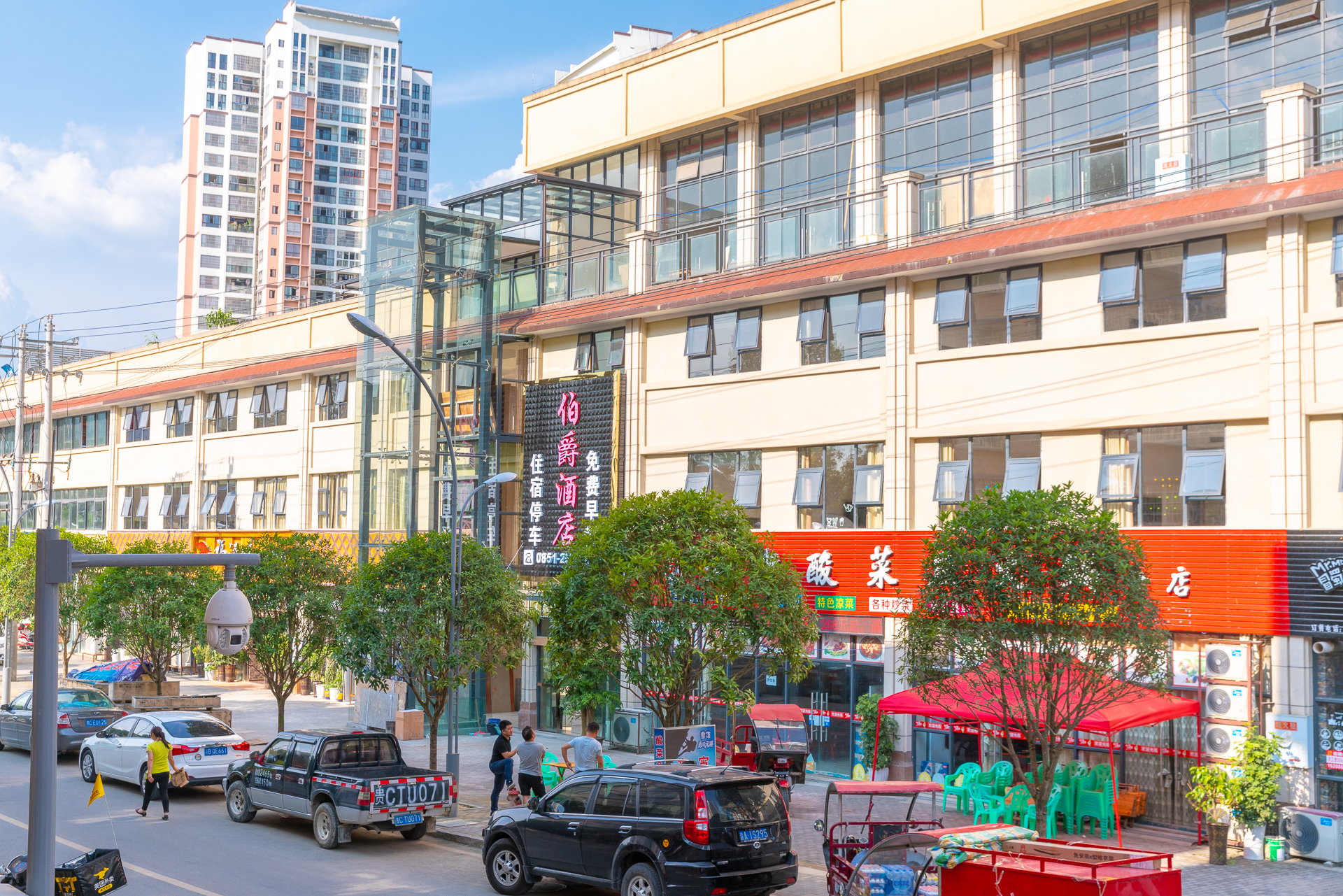 Bojuejioudian Over view