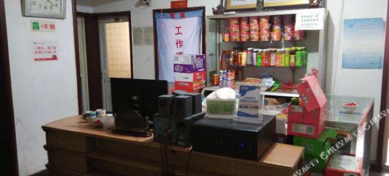 怀来智美旅馆图片