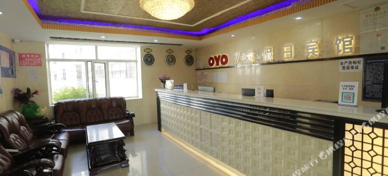 西宁七天假日宾馆图片