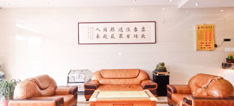 肥西塞菲尔商务酒店图片