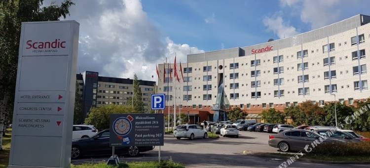 斯堪迪克阿维波利斯酒店(Scandic Helsinki Aviapolis)图片