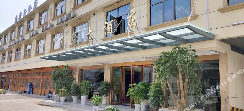 巴东东鑫大酒店图片