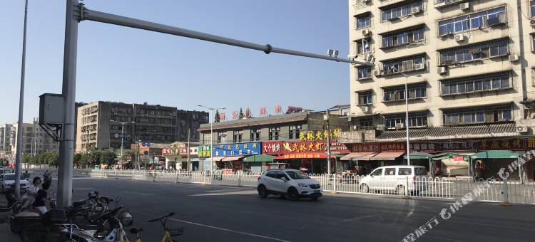 襄阳星光家园宾馆图片