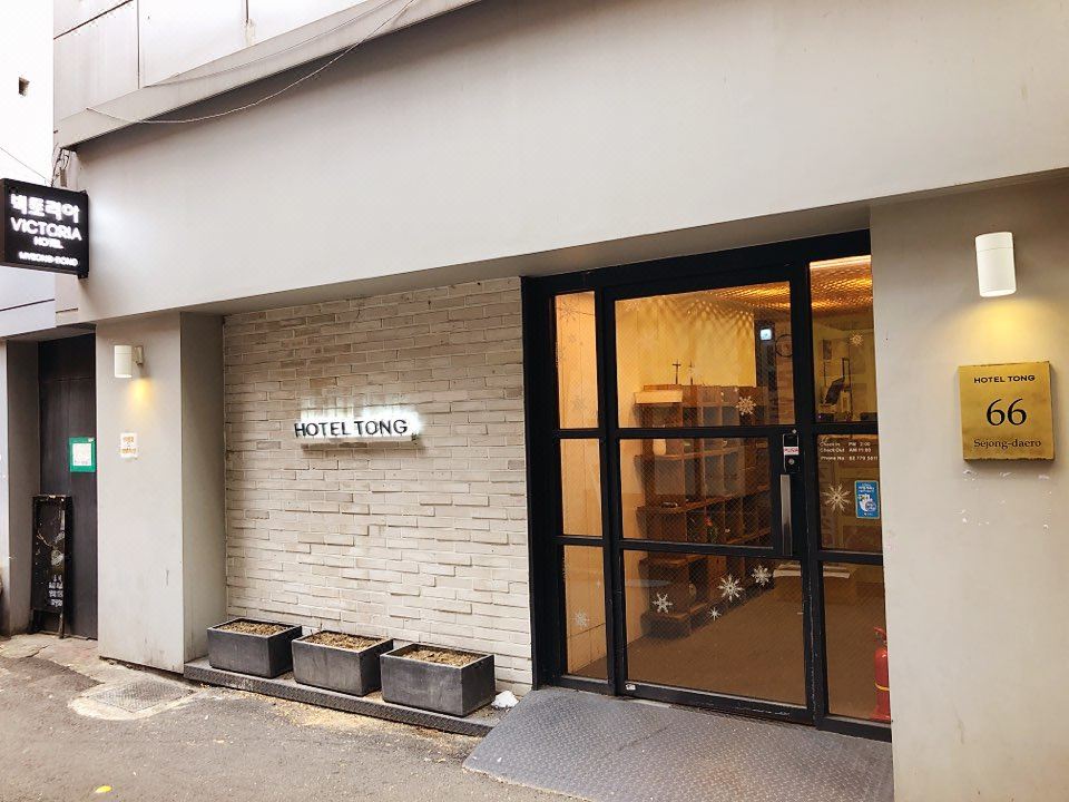 Hotel Victoria Formerly Hotel Tong Seoul Myeongdong Hotel - 