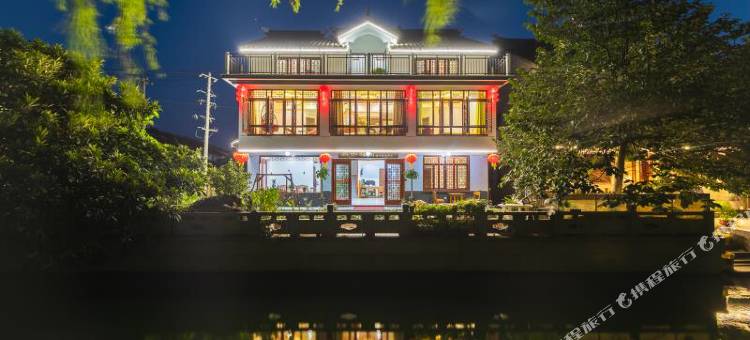 幽水雅阁临河民宿(周庄古镇店)图片