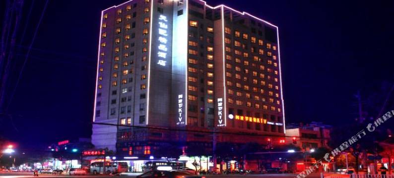 天柱山天仙配精品酒店图片