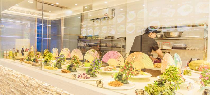 楠溪江金泰大酒店图片