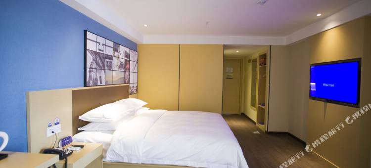 城市之家·乐享酒店(合肥北一环轻工商城店)图片