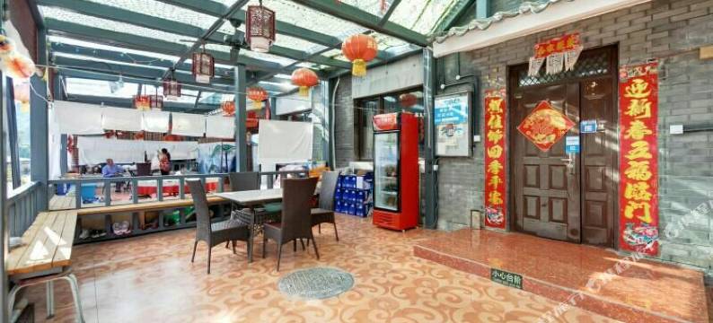 北京赵桂芹农家院图片