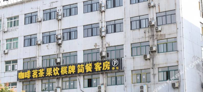 铜陵开元快捷酒店图片