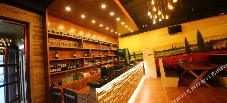北戴河心花向阳酒店图片