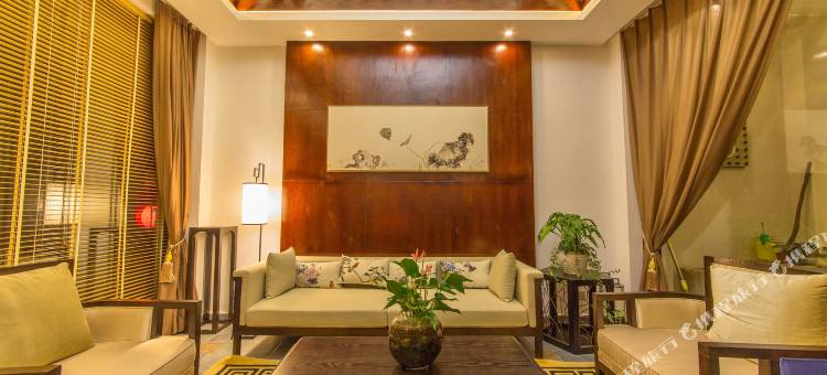 腾冲竹雨轩客栈图片