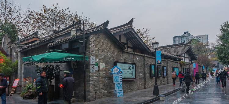 成都宽窄巷子公寓民宿图片