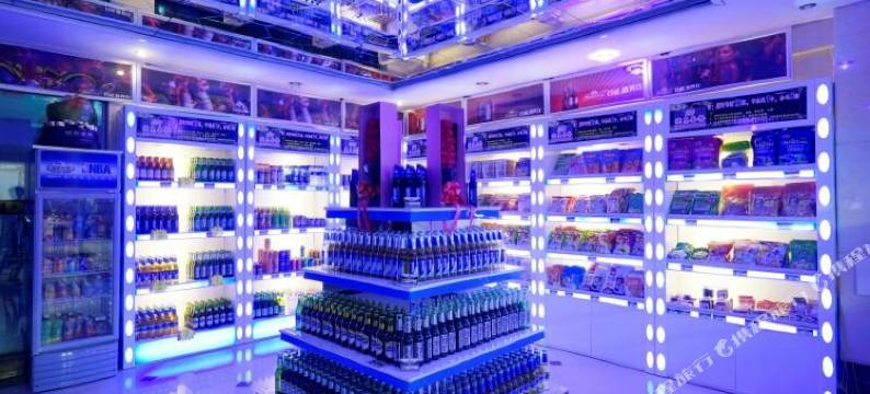 阿富尔连锁智慧酒店(玉溪蓝调店)图片