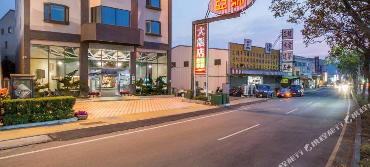 亞締旅店图片