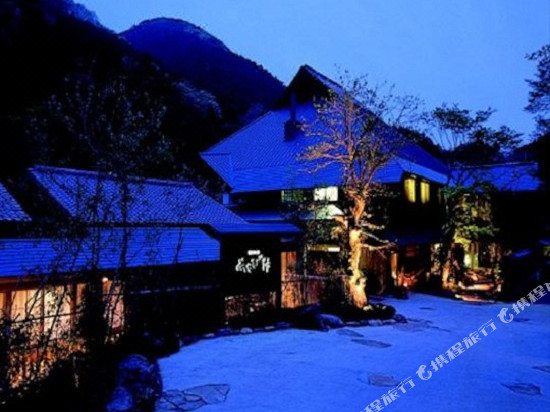 Yugashima Onsen Yumotokan Book Directions Navitime Transit - 