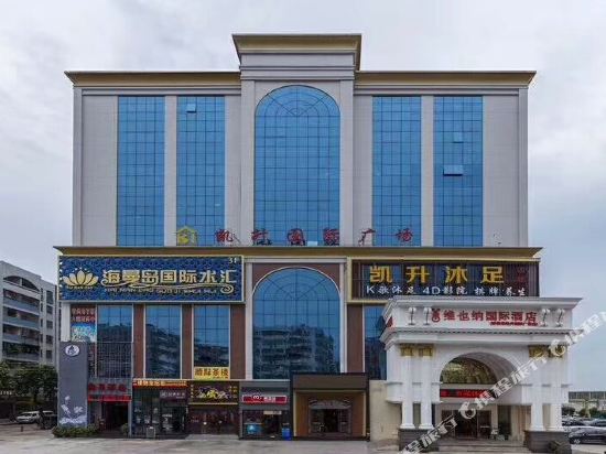 Guangzhou Baiyun District Hotels Reservations From Aud 67 - 