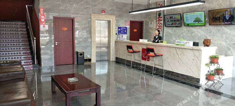 贝壳酒店(徐州茅村镇人民路店)图片