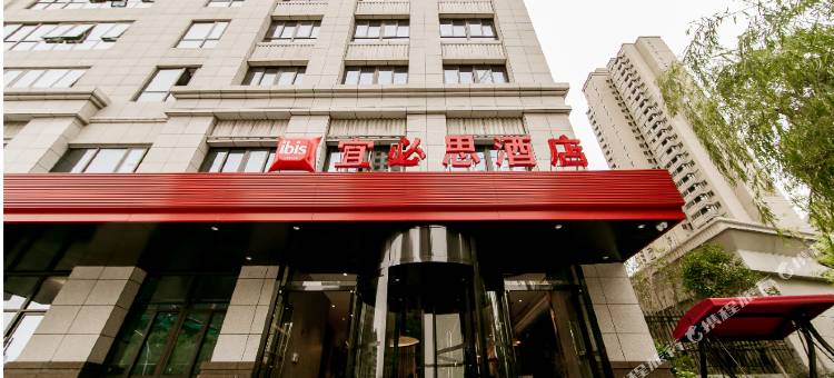 宜必思酒店(海门长江南路龙信广场店)图片