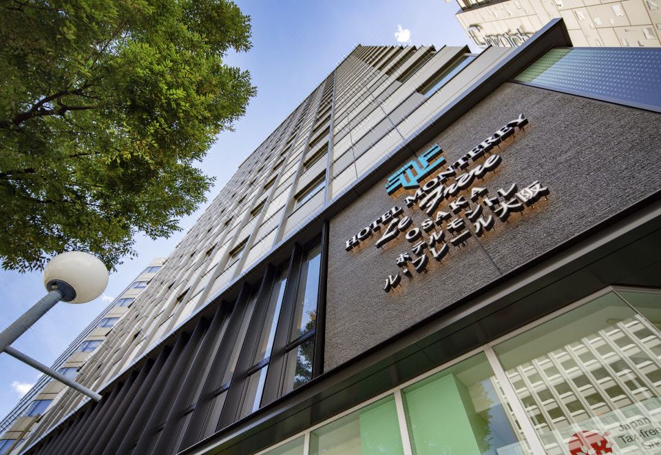 Hotel Monterey le Frere OsakaHotel Overview