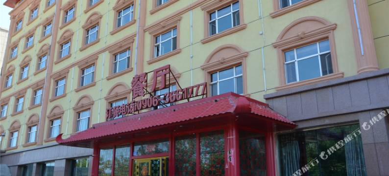 福海瑞雪大酒店图片