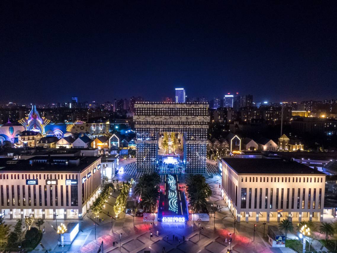 曼忻酒店(昆明滇池公园1903店)图片