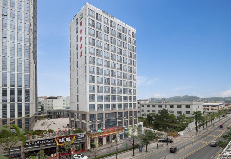 Vienna Hotel (Shenzhen Henggang Metro Station)Hotel Overview