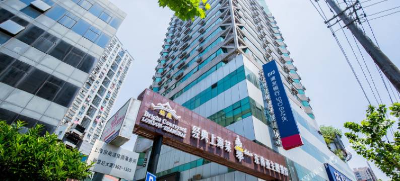 上海精致小屋公寓图片