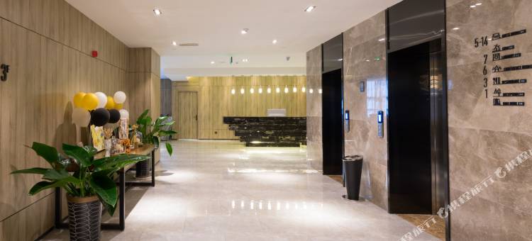 威海市区威高广场亚朵酒店图片