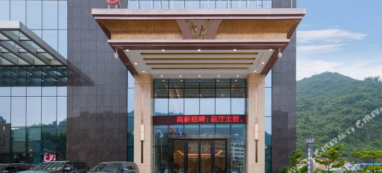 维也纳国际酒店(凭祥市政府广场店)图片