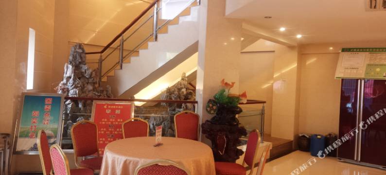 泸西盛源酒店图片