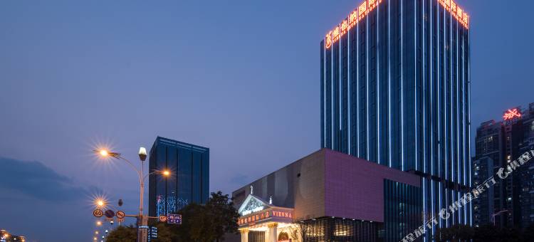 维也纳国际酒店(南宁华南城店)图片