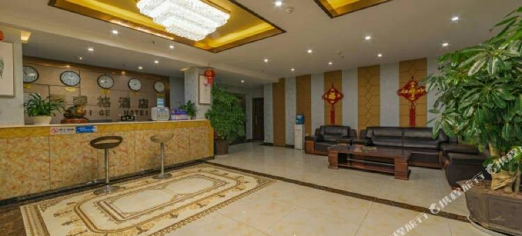 睿格澜亭•花园酒店图片