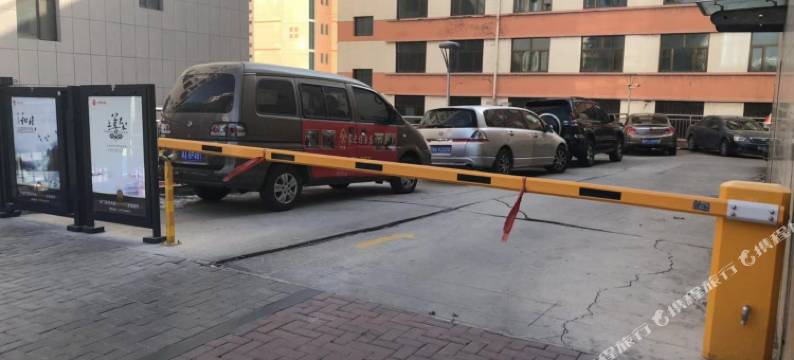 西宁家之佳酒店图片