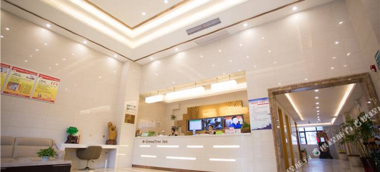 格林豪泰(淮南寿县紫金路店)图片