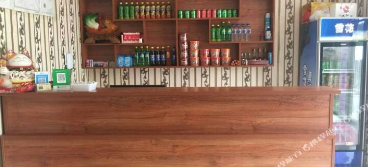 长春悦鑫时尚宾馆图片