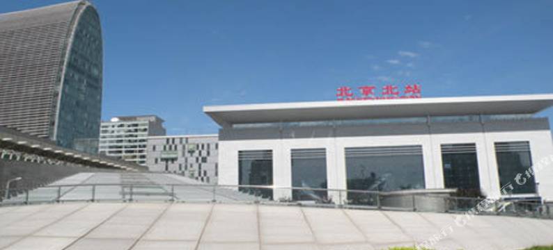 北京展览馆宾馆图片