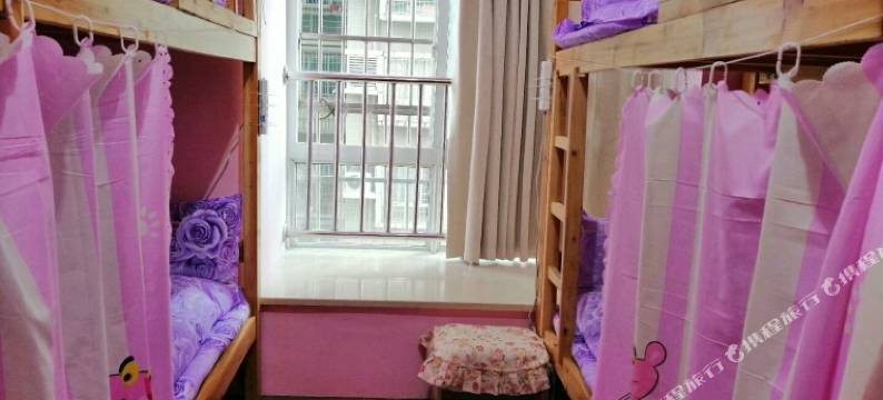长沙红色石头女生青年旅舍图片