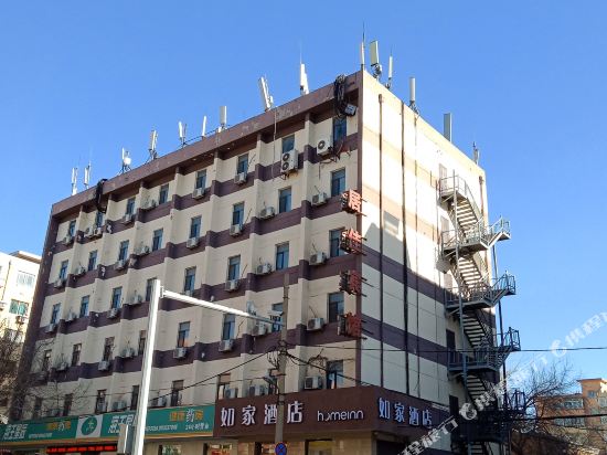 如家酒店(大连马栏广场地铁站辽师大学店)