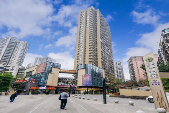 重庆斯维登服务公寓(杨家坪万象城)预订价格,联系电话位置地址【携程