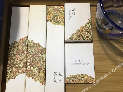 临沂临沂遇见有缘的你公寓