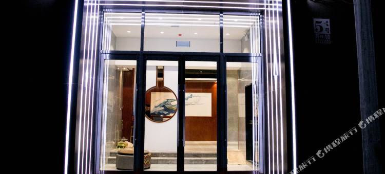 岚·精选酒店(吉林财富广场店)图片