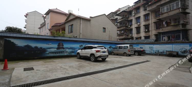 芷江芷城明珠大酒店图片