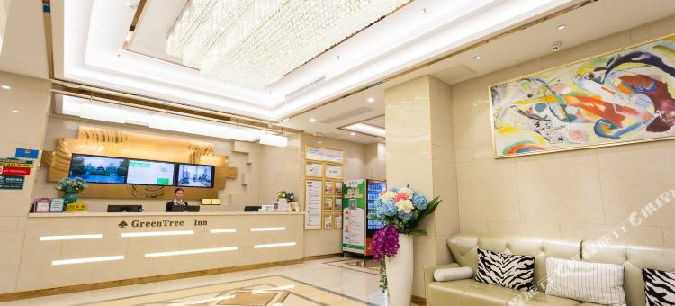 格林豪泰(中山富华道兴中广场店)图片