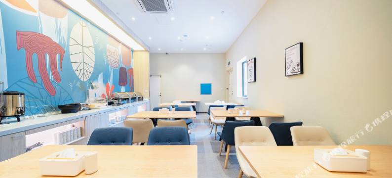 汉庭酒店(上海虹桥路地铁站店)图片