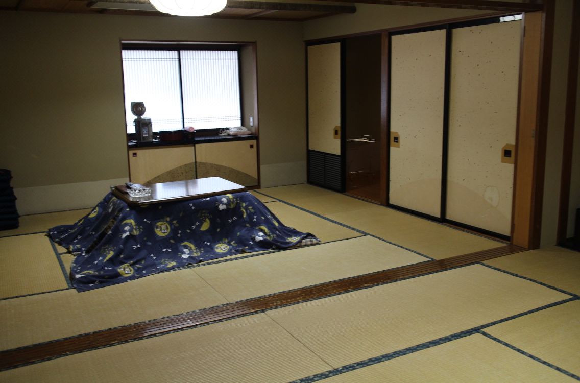 Ryokan Mitsue Hotel Reviews And Room Rates - 